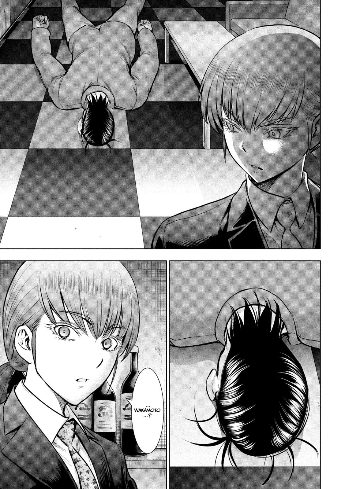 Satanophany Chapter 148 16