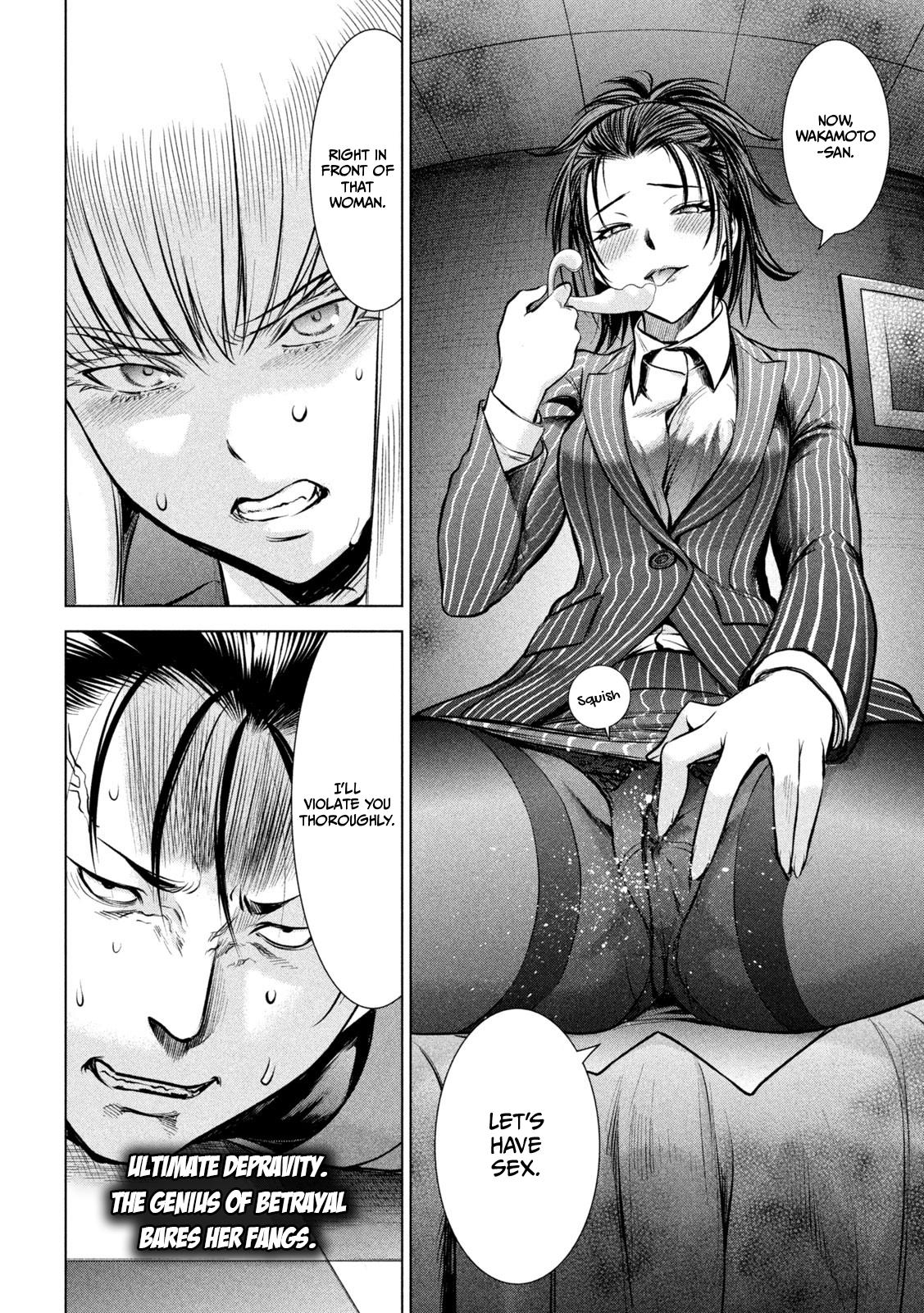 Satanophany Chapter 148 21