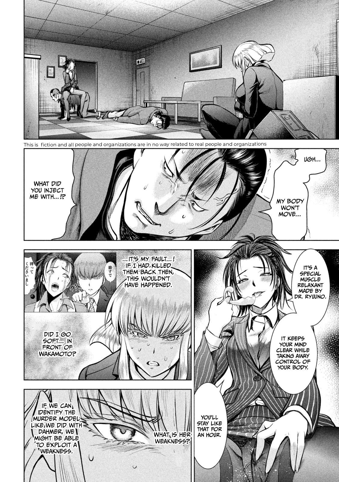 Satanophany Chapter 149 3