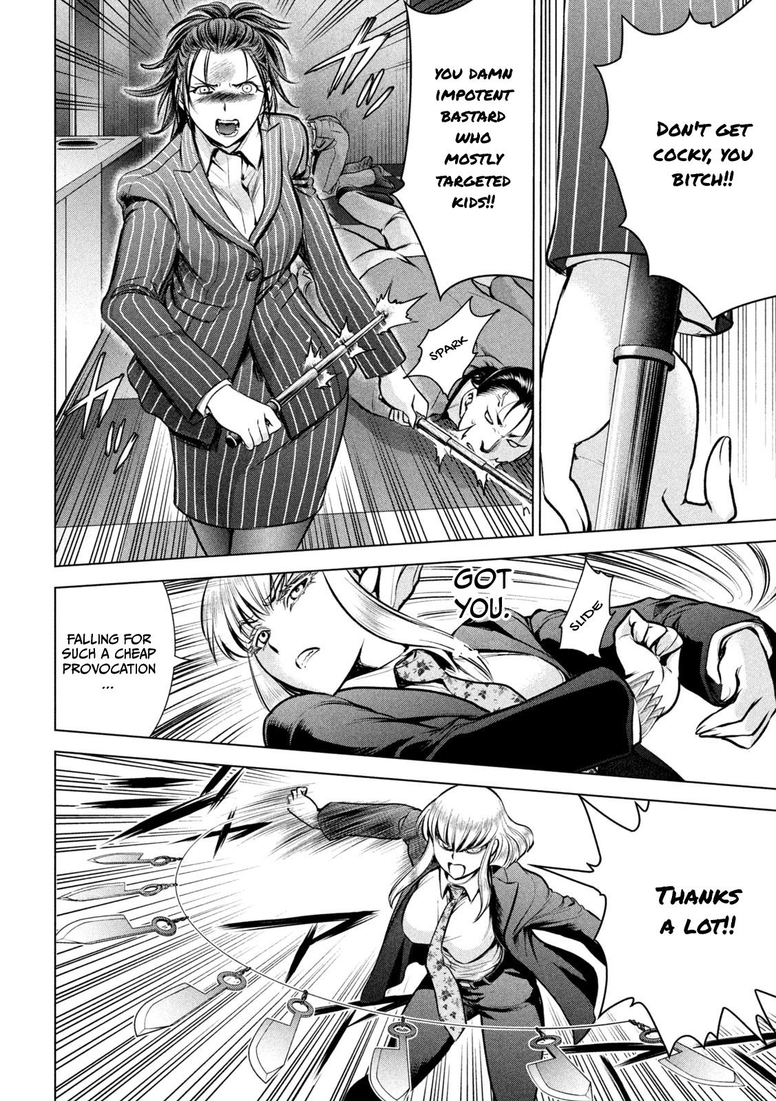 Satanophany Chapter 149 7