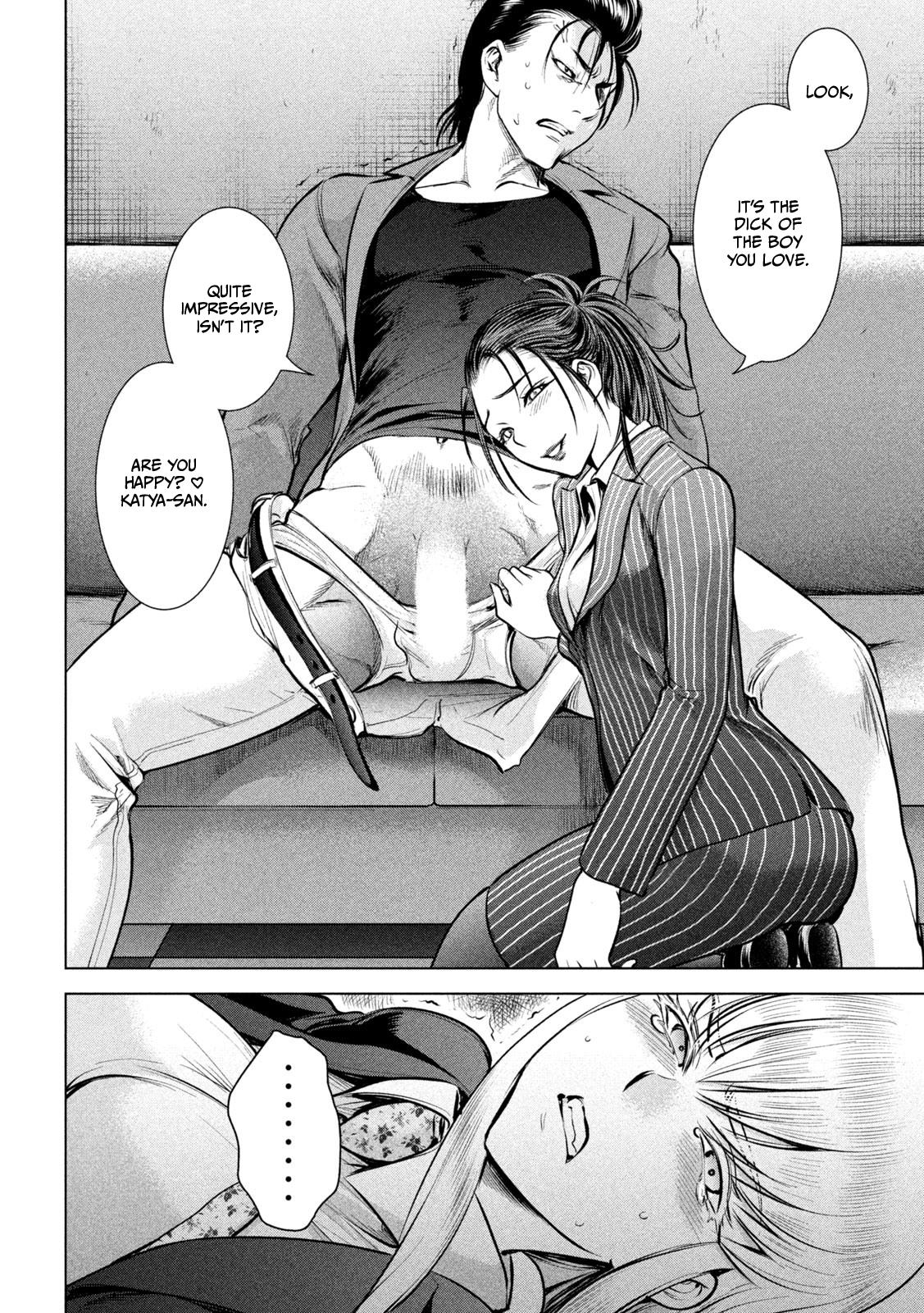 Satanophany Chapter 149 13