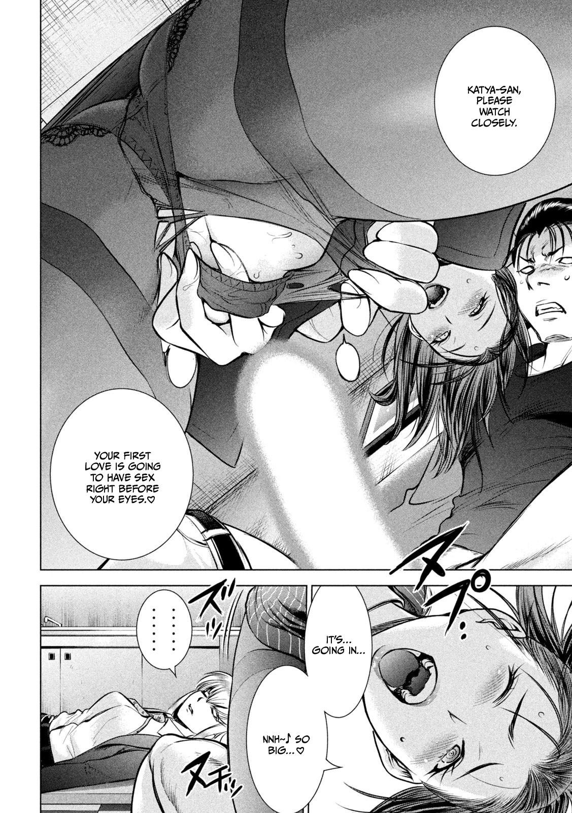 Satanophany Chapter 149 15