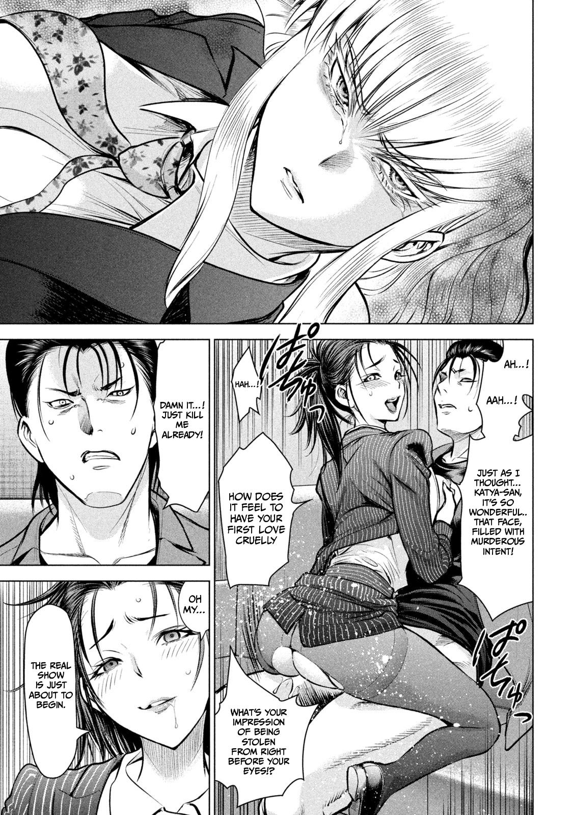 Satanophany Chapter 149 16