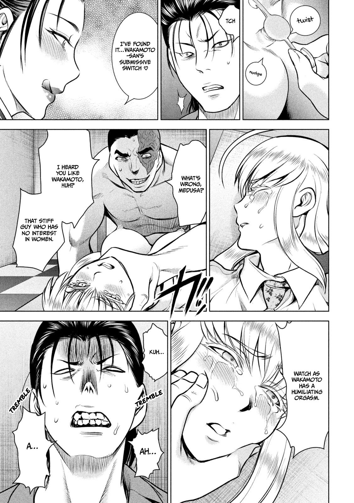 Satanophany Chapter 150 11