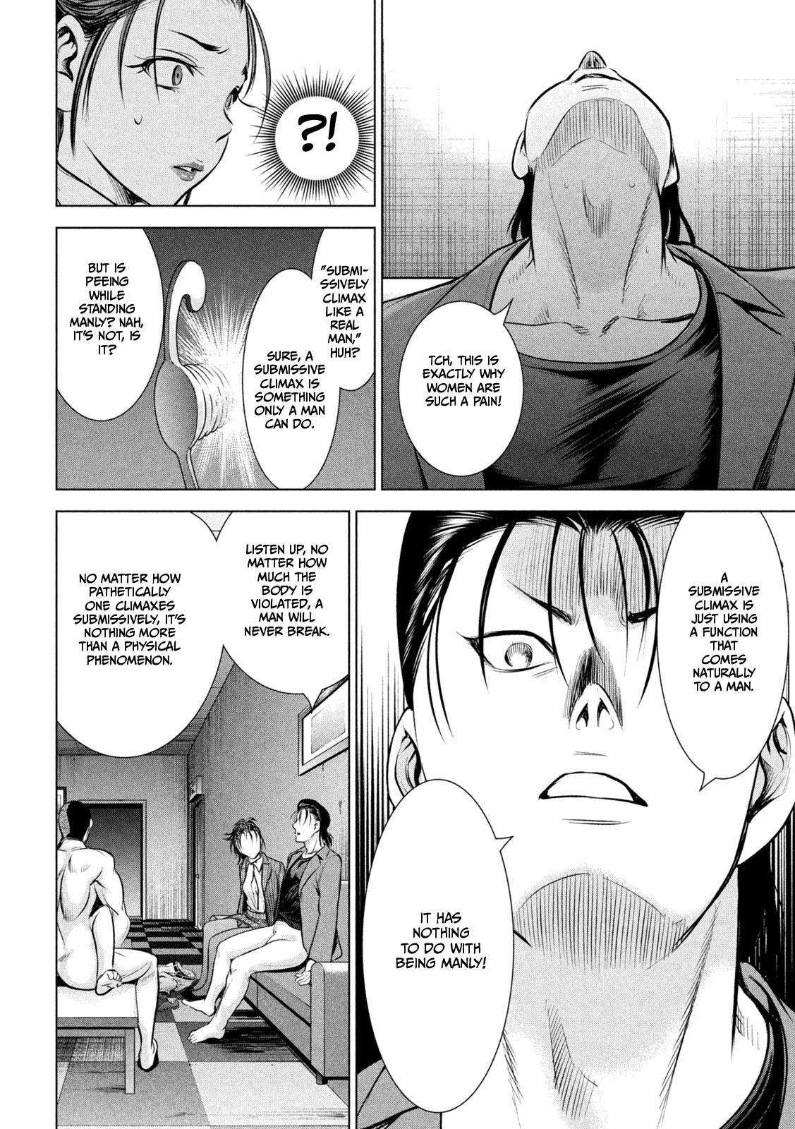 Satanophany Chapter 150 15