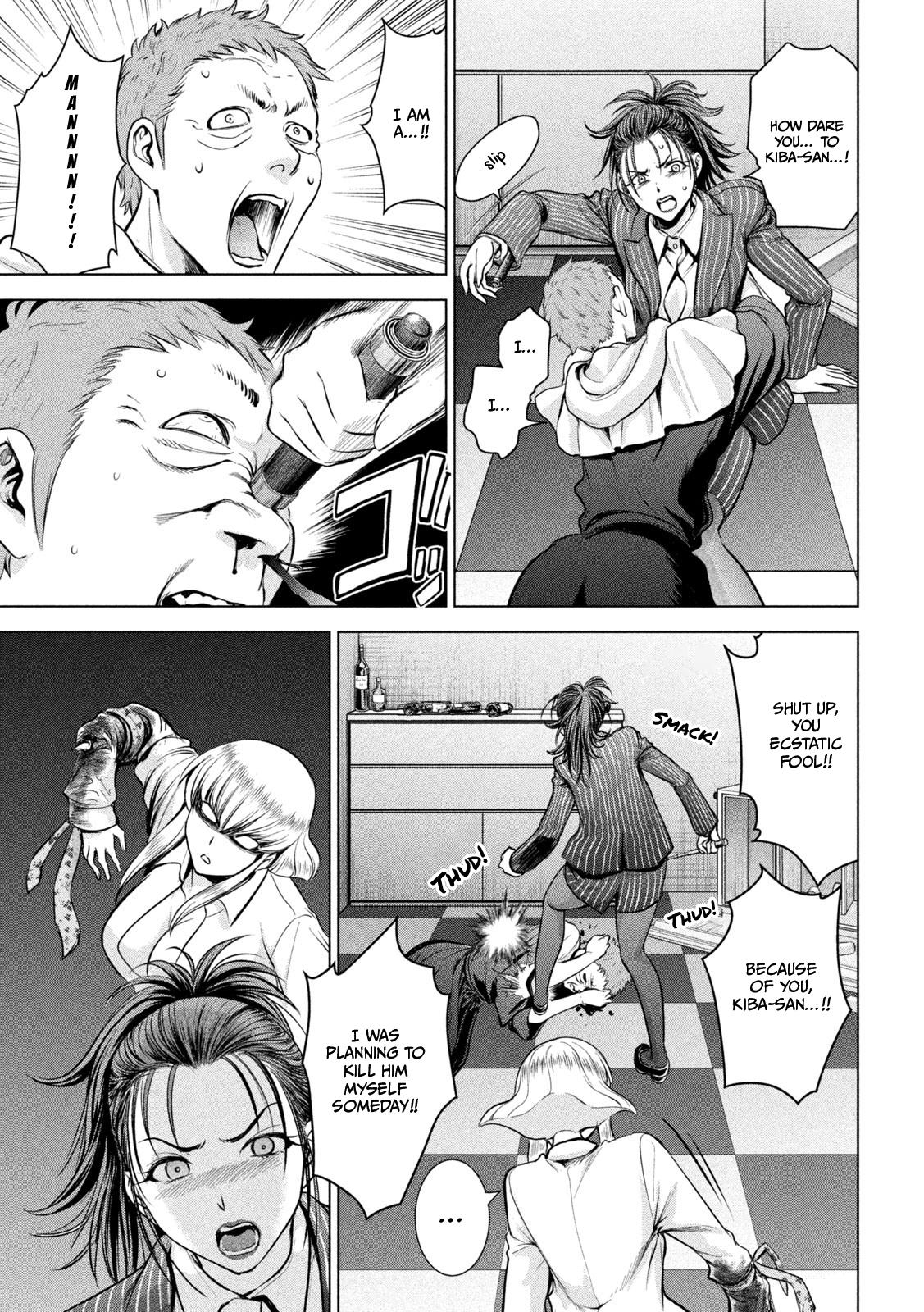 Satanophany Chapter 151 8