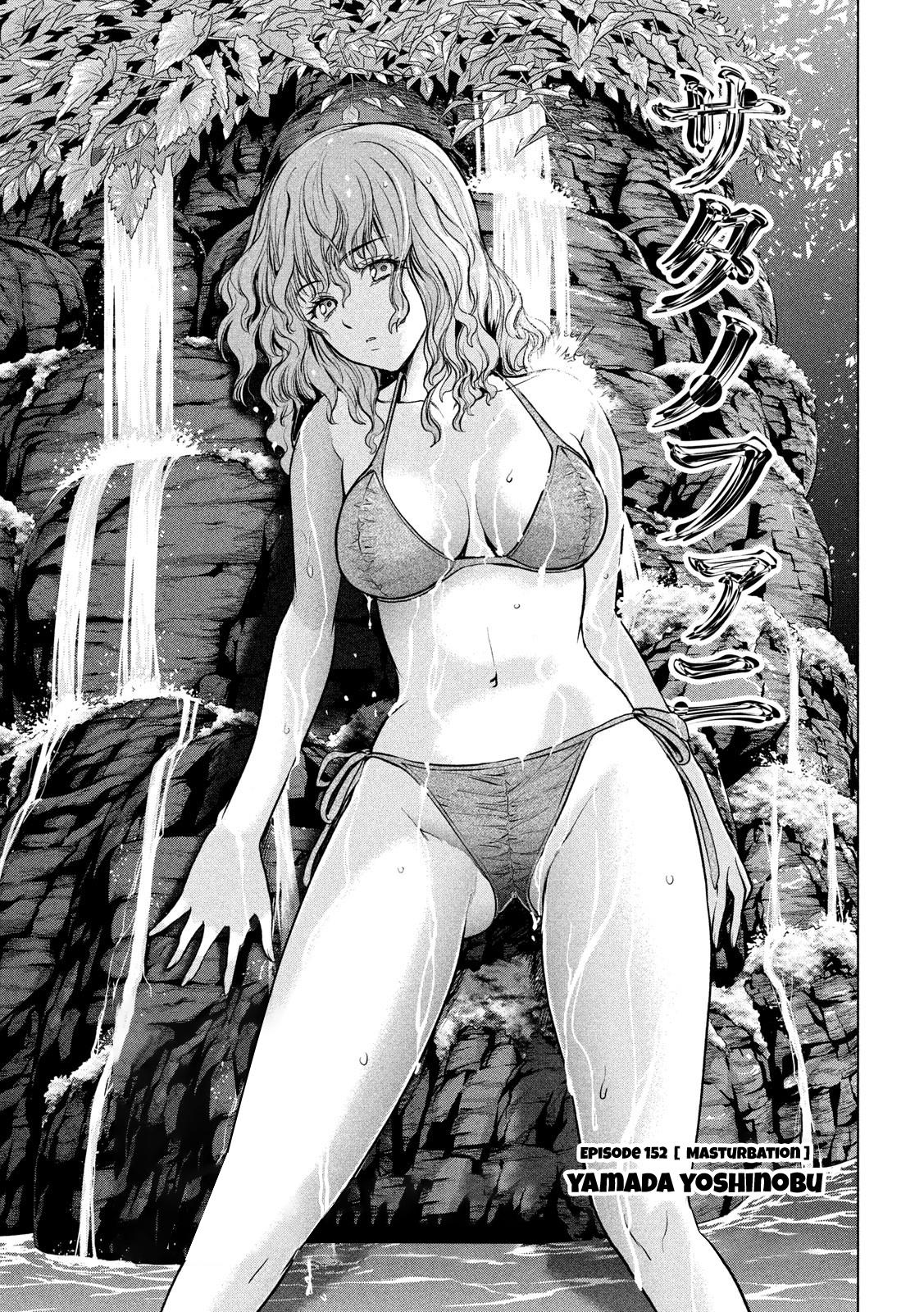 Satanophany Chapter 152 2