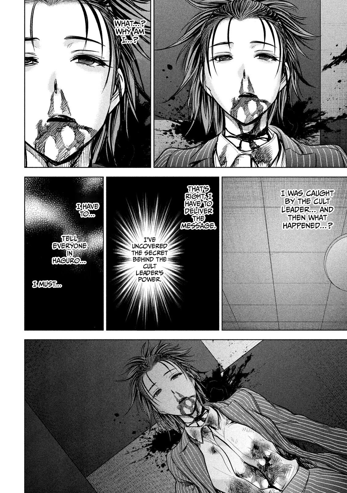 Satanophany Chapter 152 8