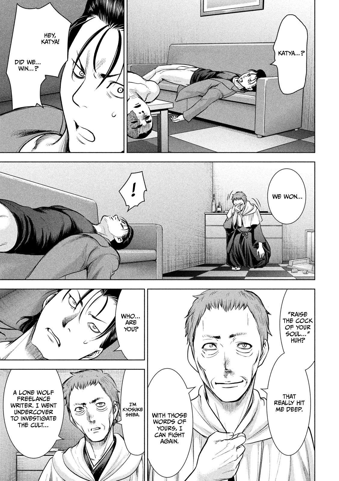 Satanophany Chapter 152 9