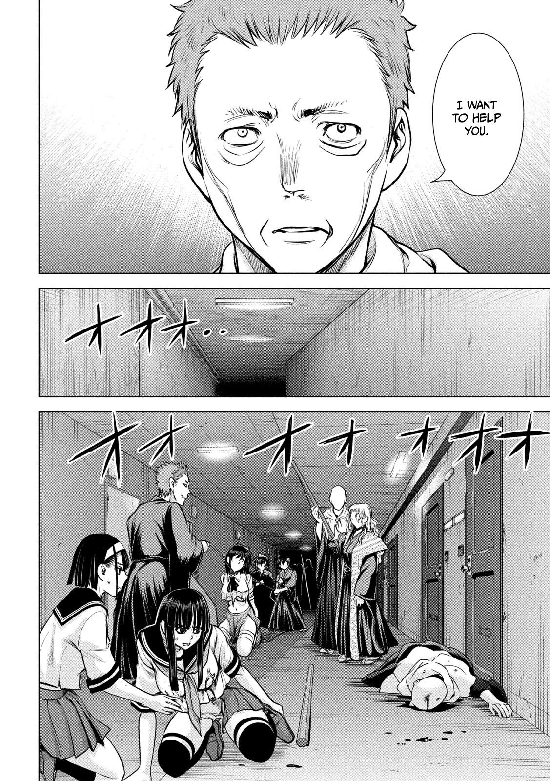 Satanophany Chapter 152 10