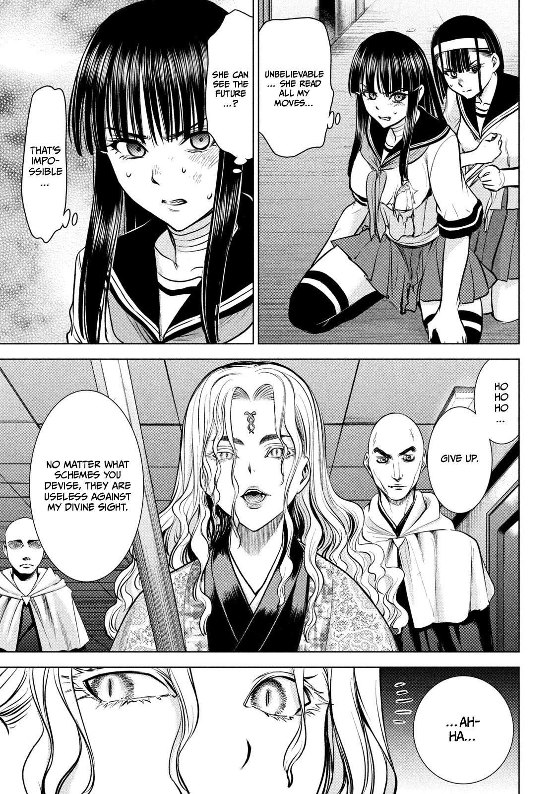 Satanophany Chapter 152 11