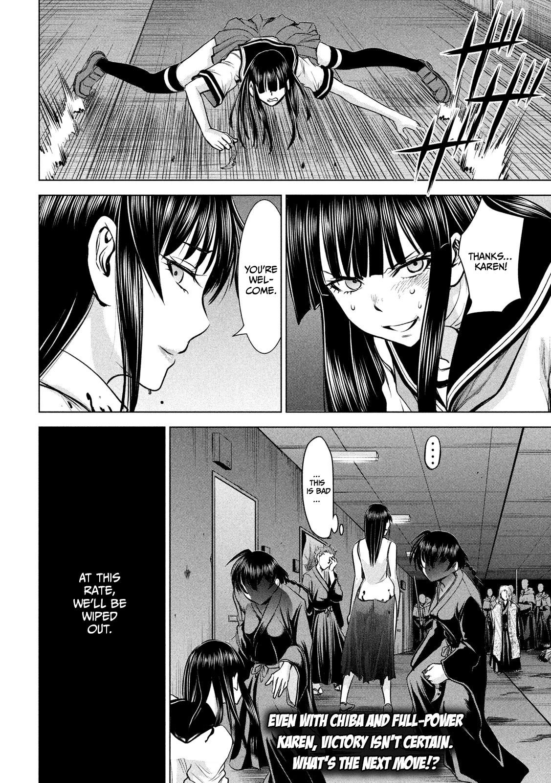 Satanophany Chapter 152 19