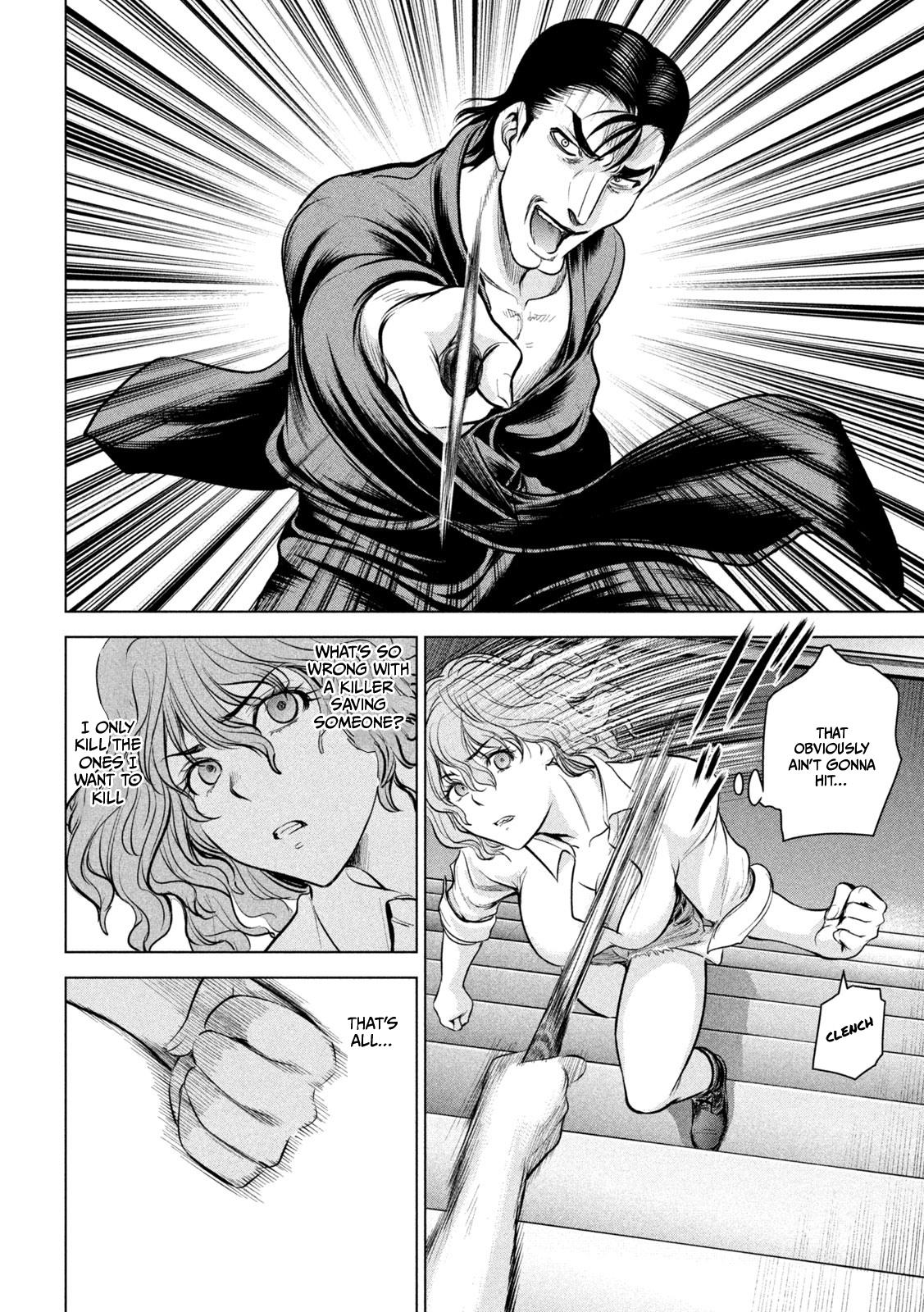 Satanophany Chapter 153 7