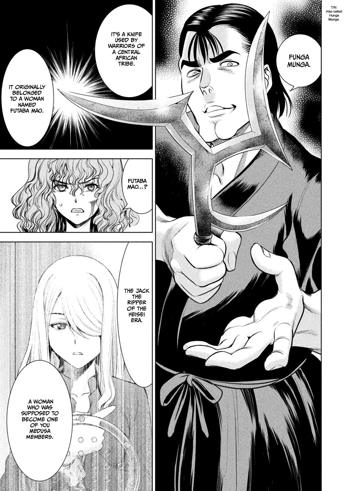 Satanophany Chapter 153 10