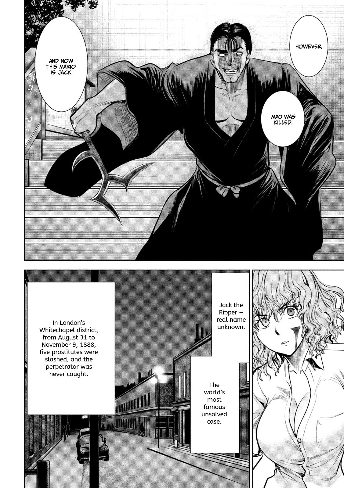 Satanophany Chapter 153 11