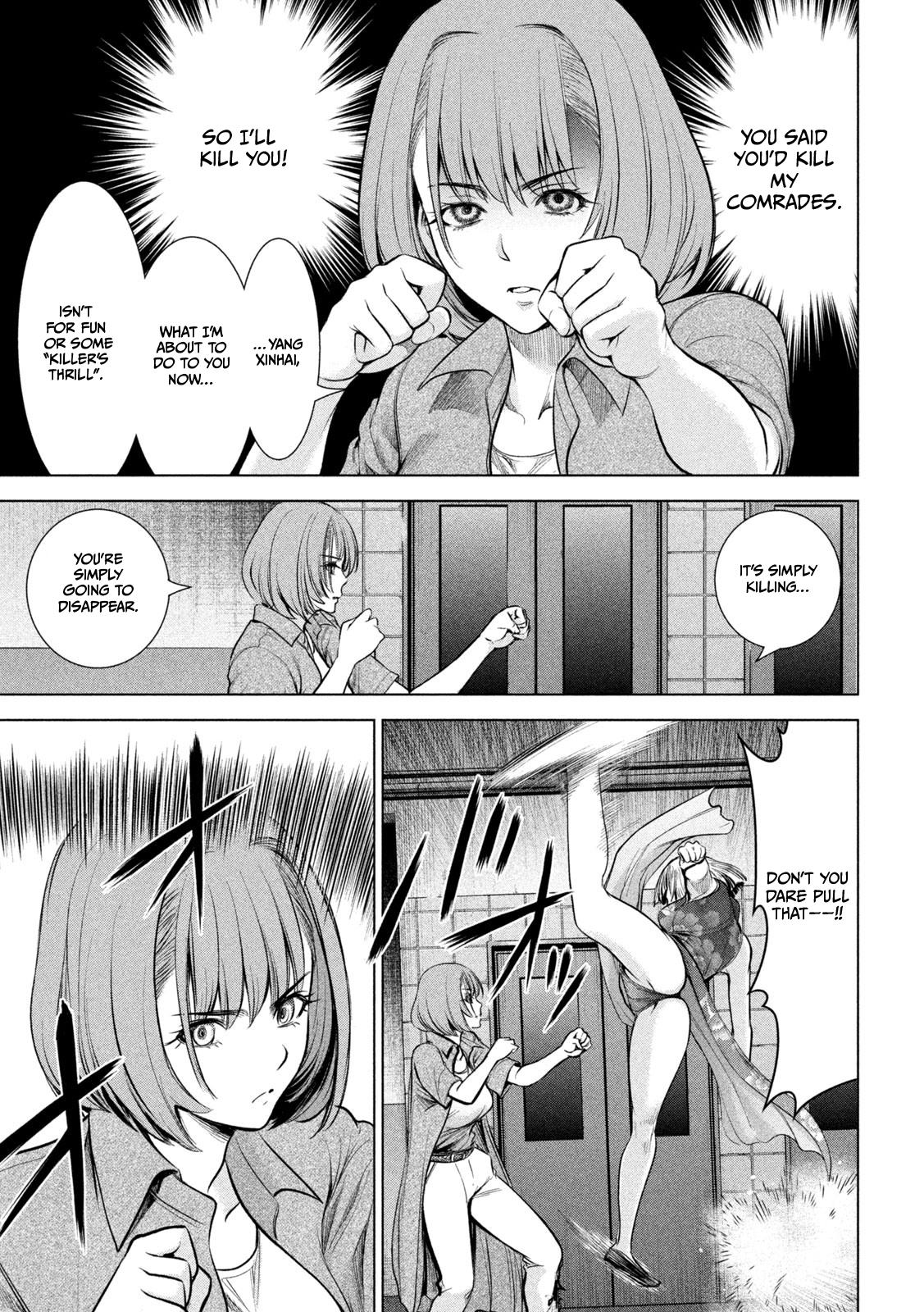 Satanophany Chapter 153 18