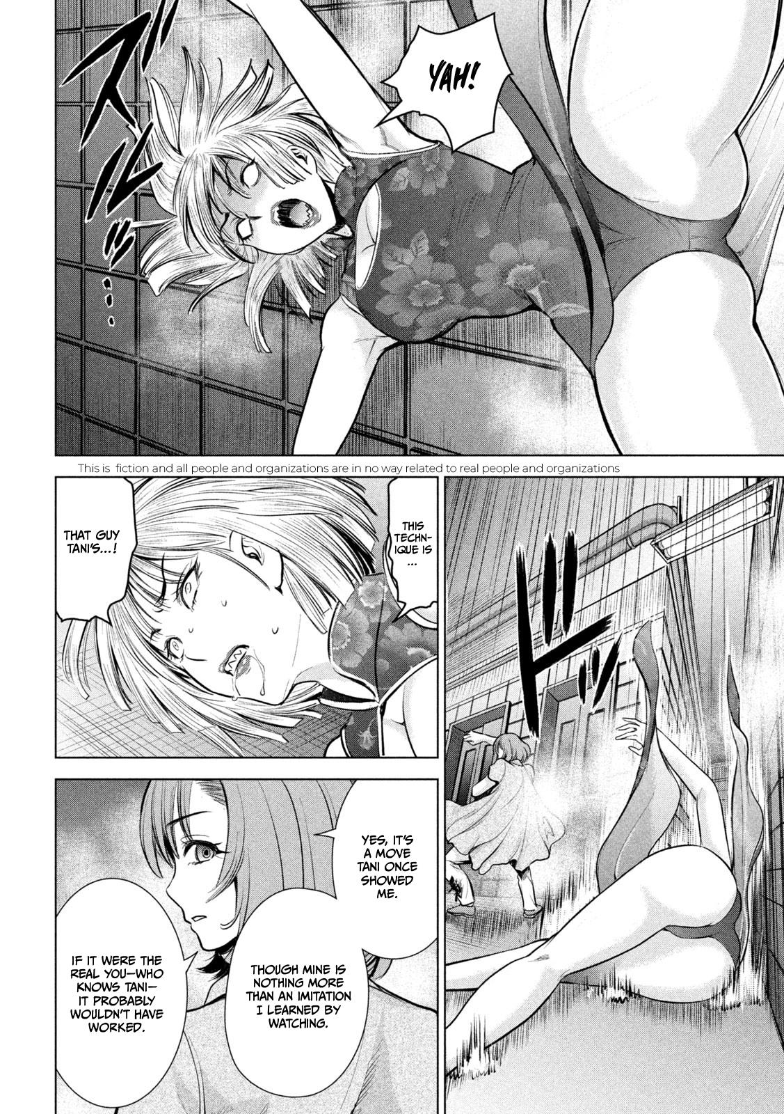 Satanophany Chapter 154 3