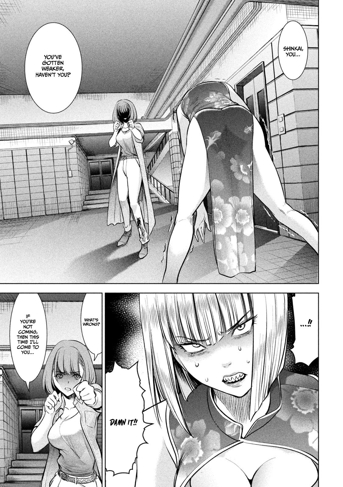 Satanophany Chapter 154 4