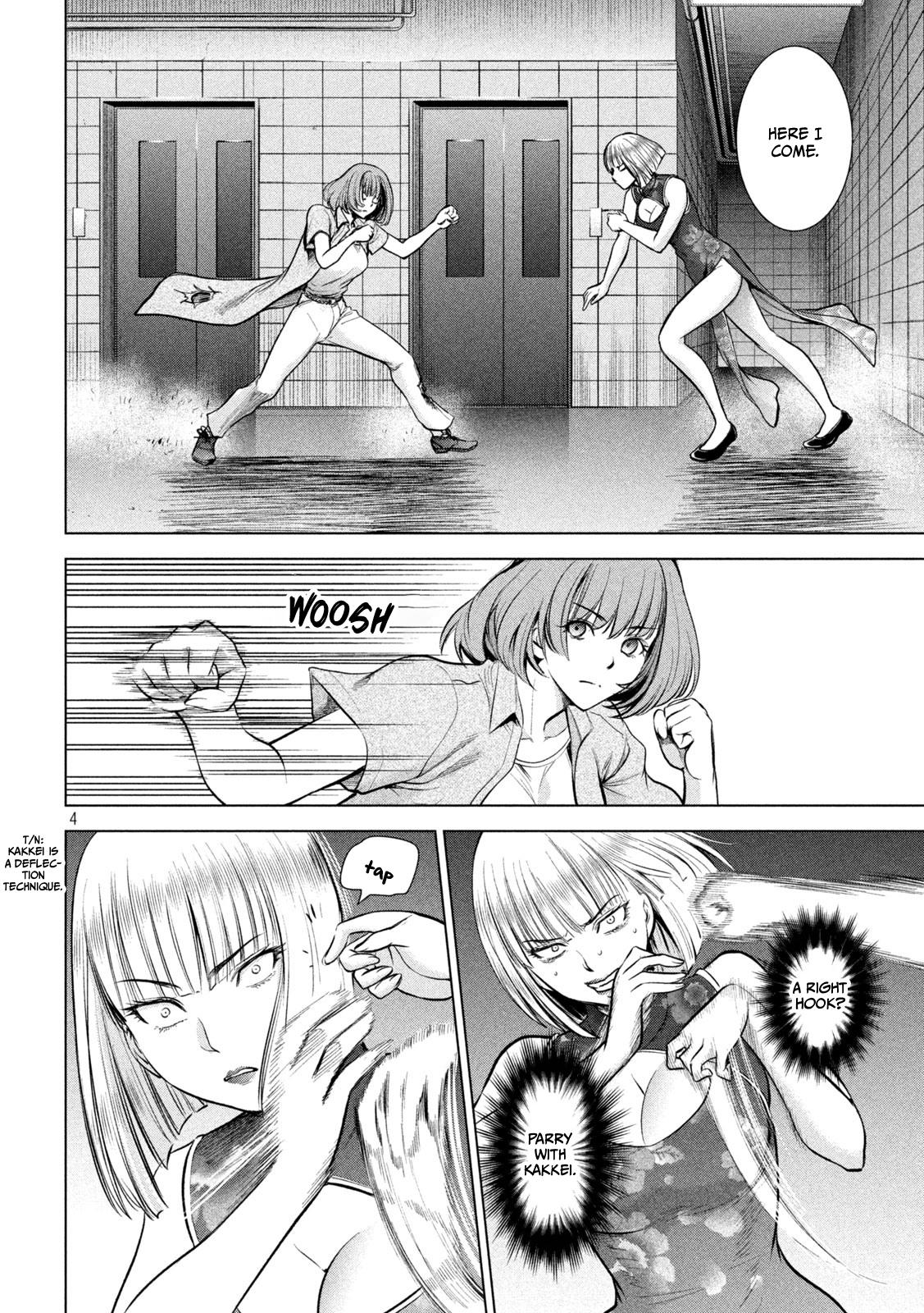 Satanophany Chapter 154 5