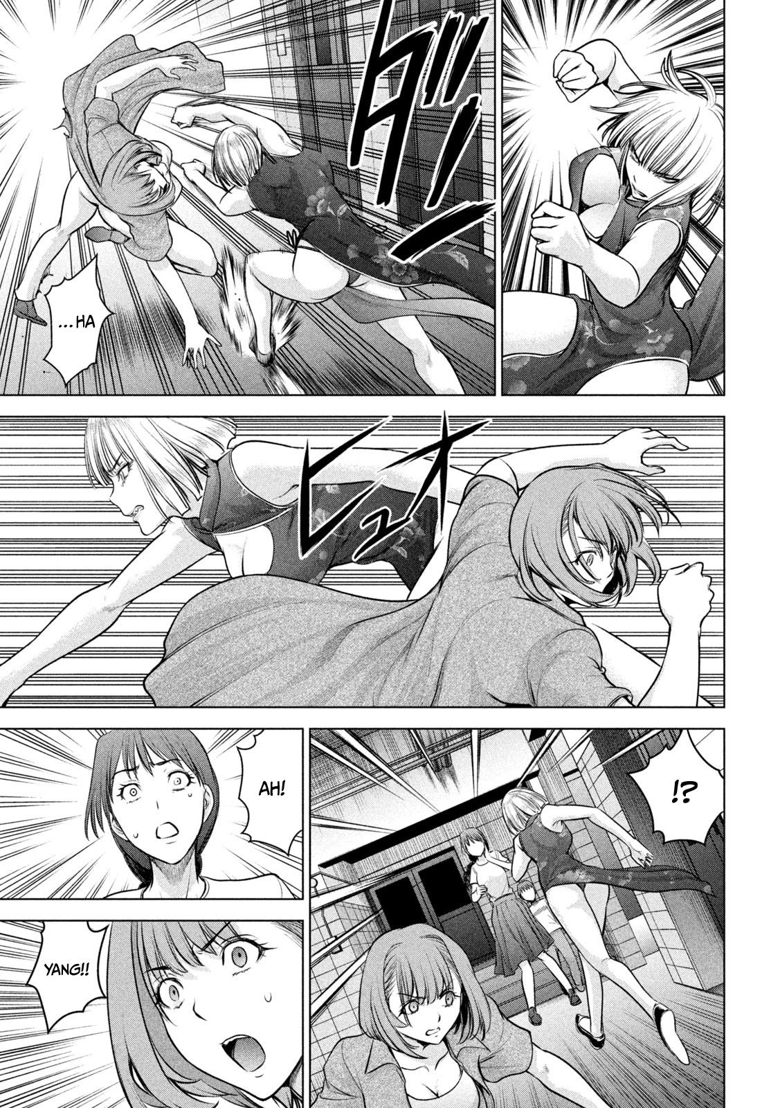 Satanophany Chapter 154 10