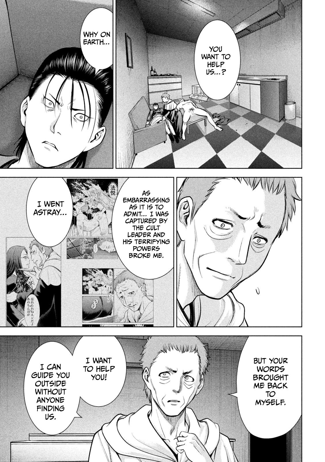 Satanophany Chapter 154 12