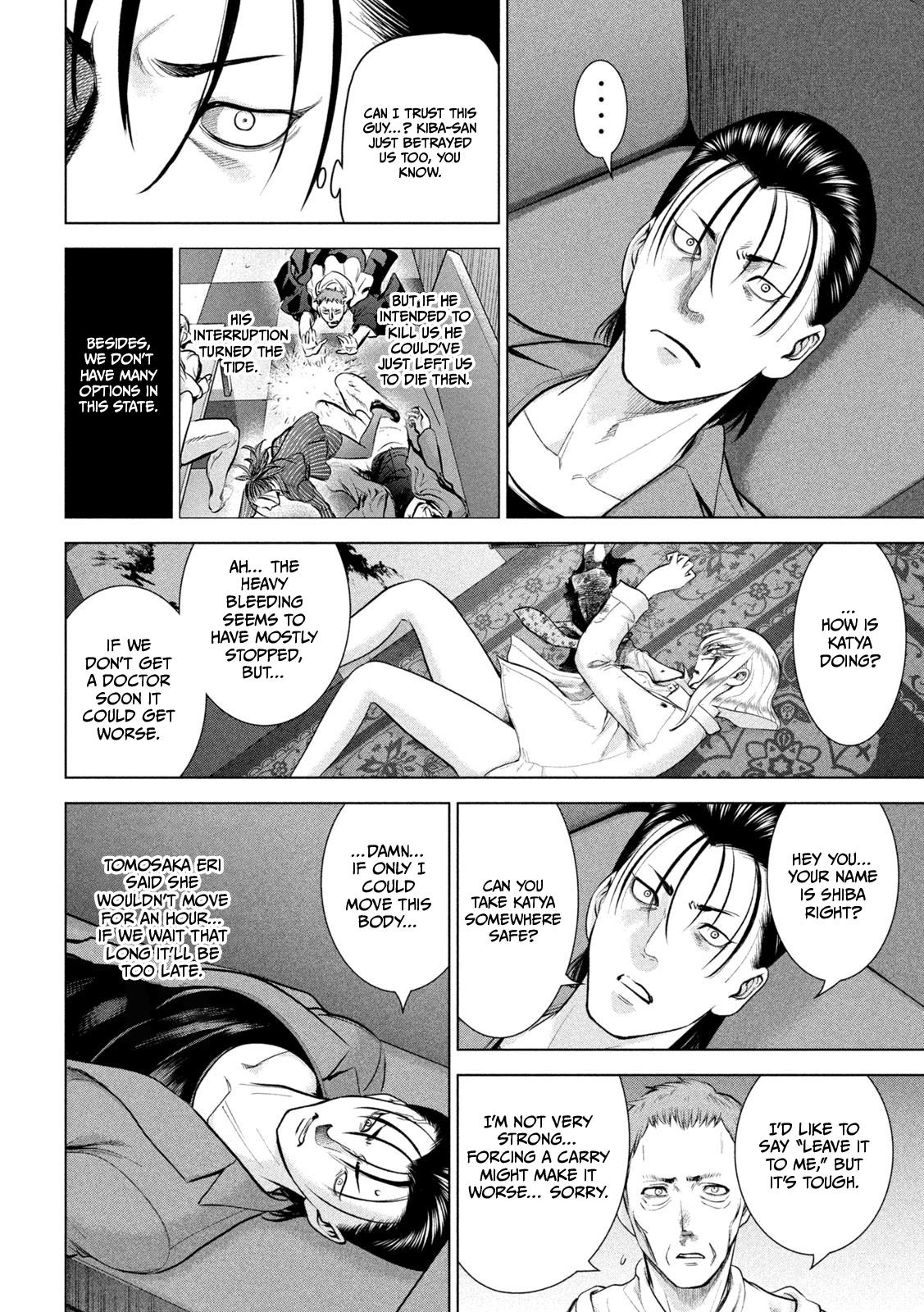 Satanophany Chapter 154 13