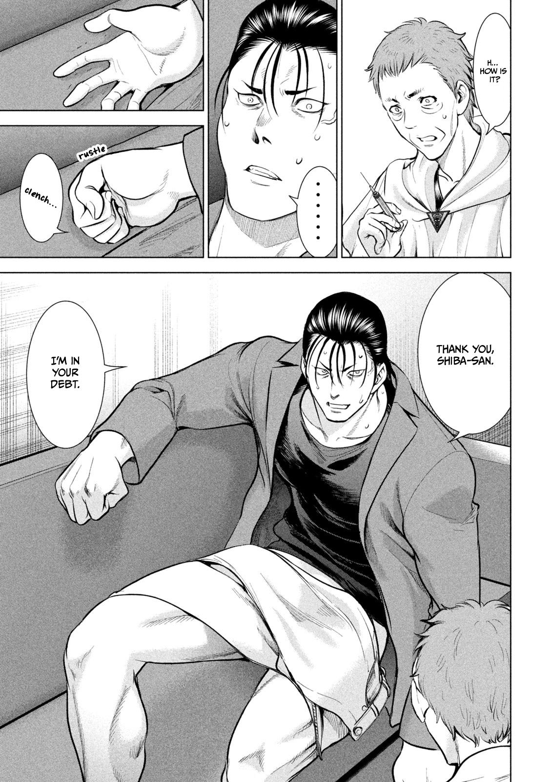 Satanophany Chapter 154 16