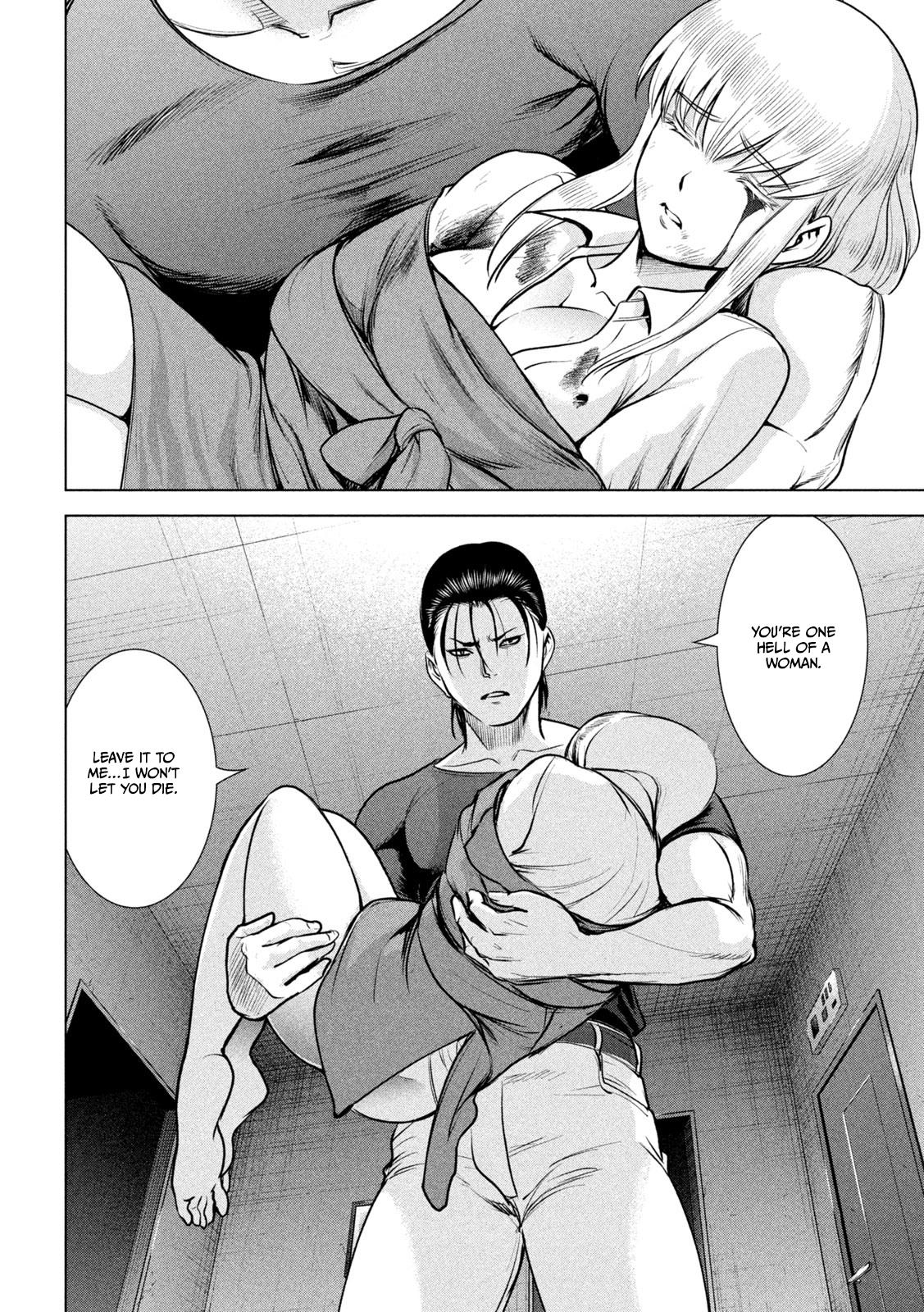 Satanophany Chapter 154 17