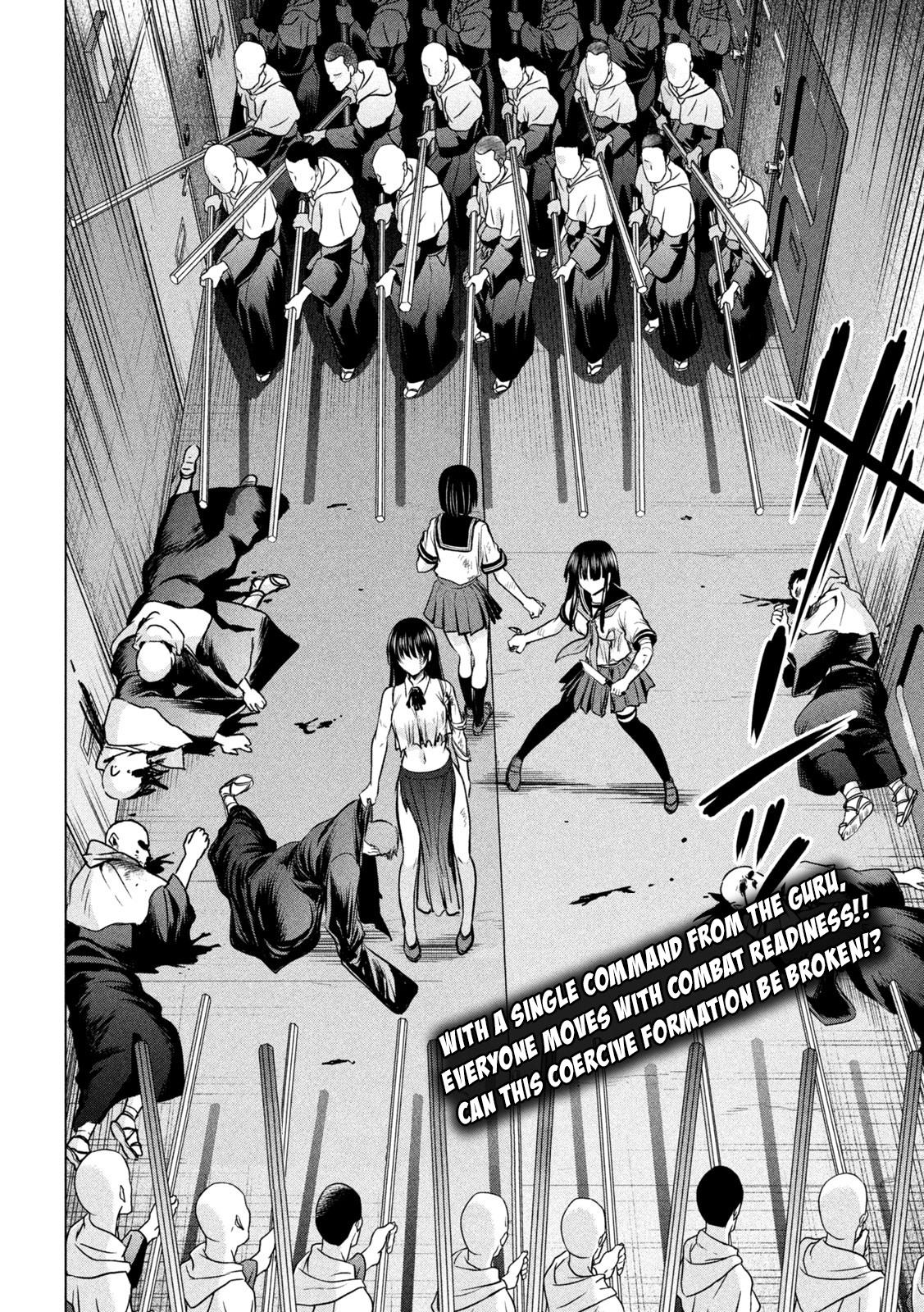 Satanophany Chapter 154 21