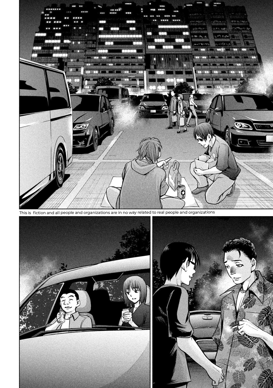 Satanophany Chapter 155 3