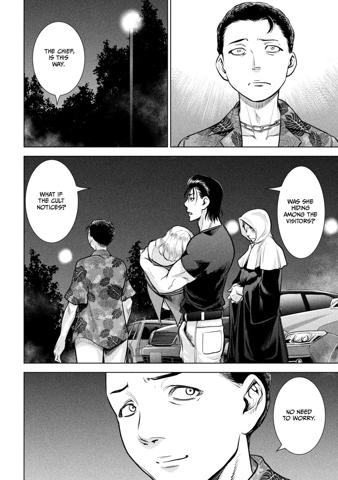 Satanophany Chapter 155 5