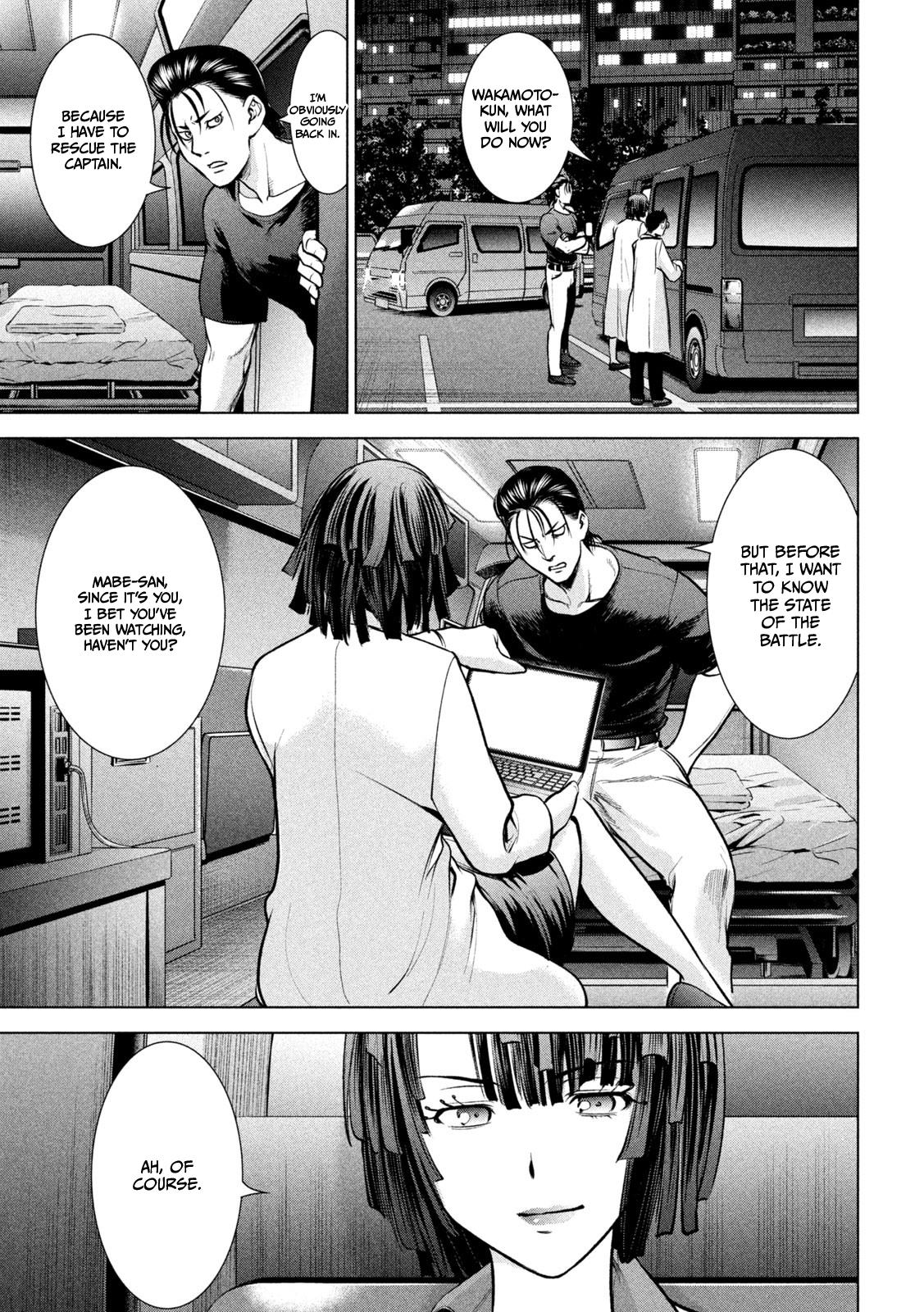 Satanophany Chapter 155 10