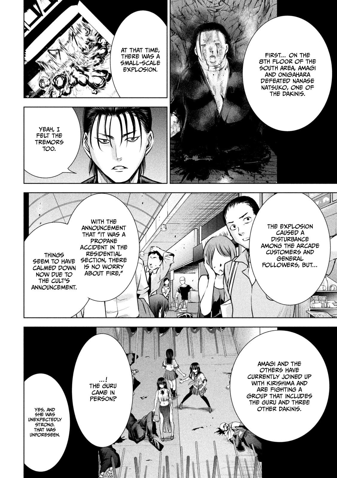 Satanophany Chapter 155 11