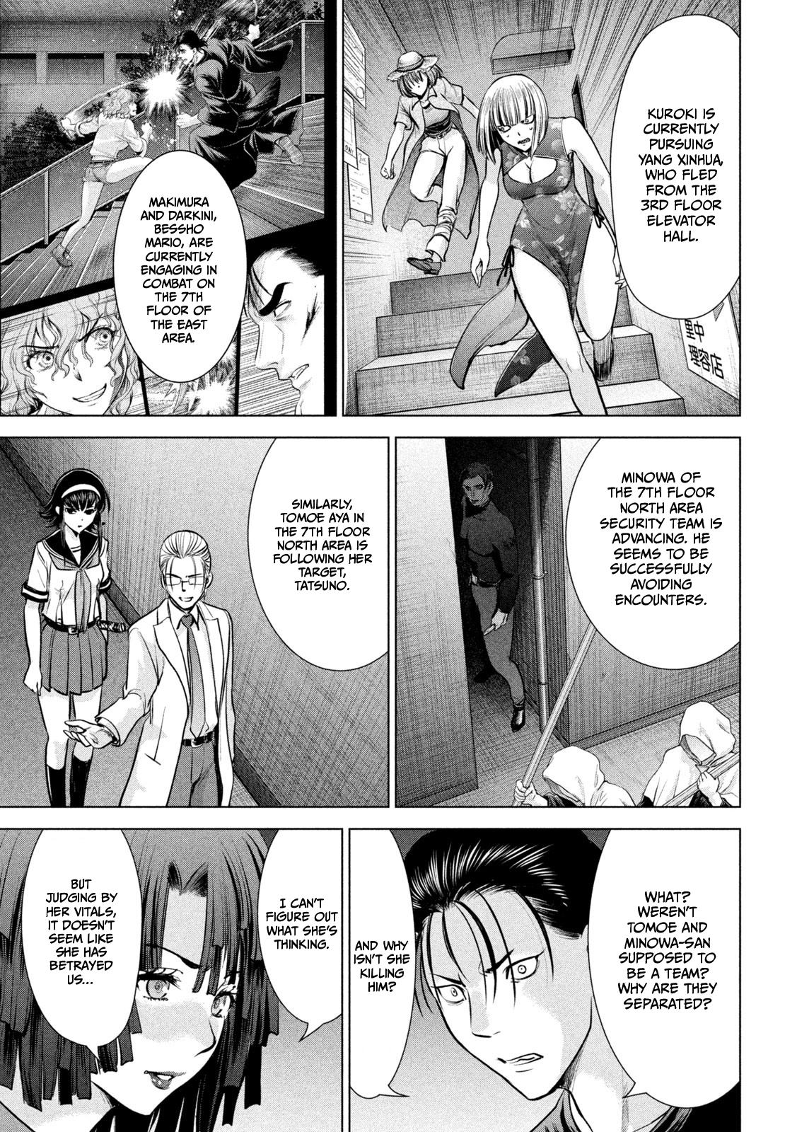 Satanophany Chapter 155 12