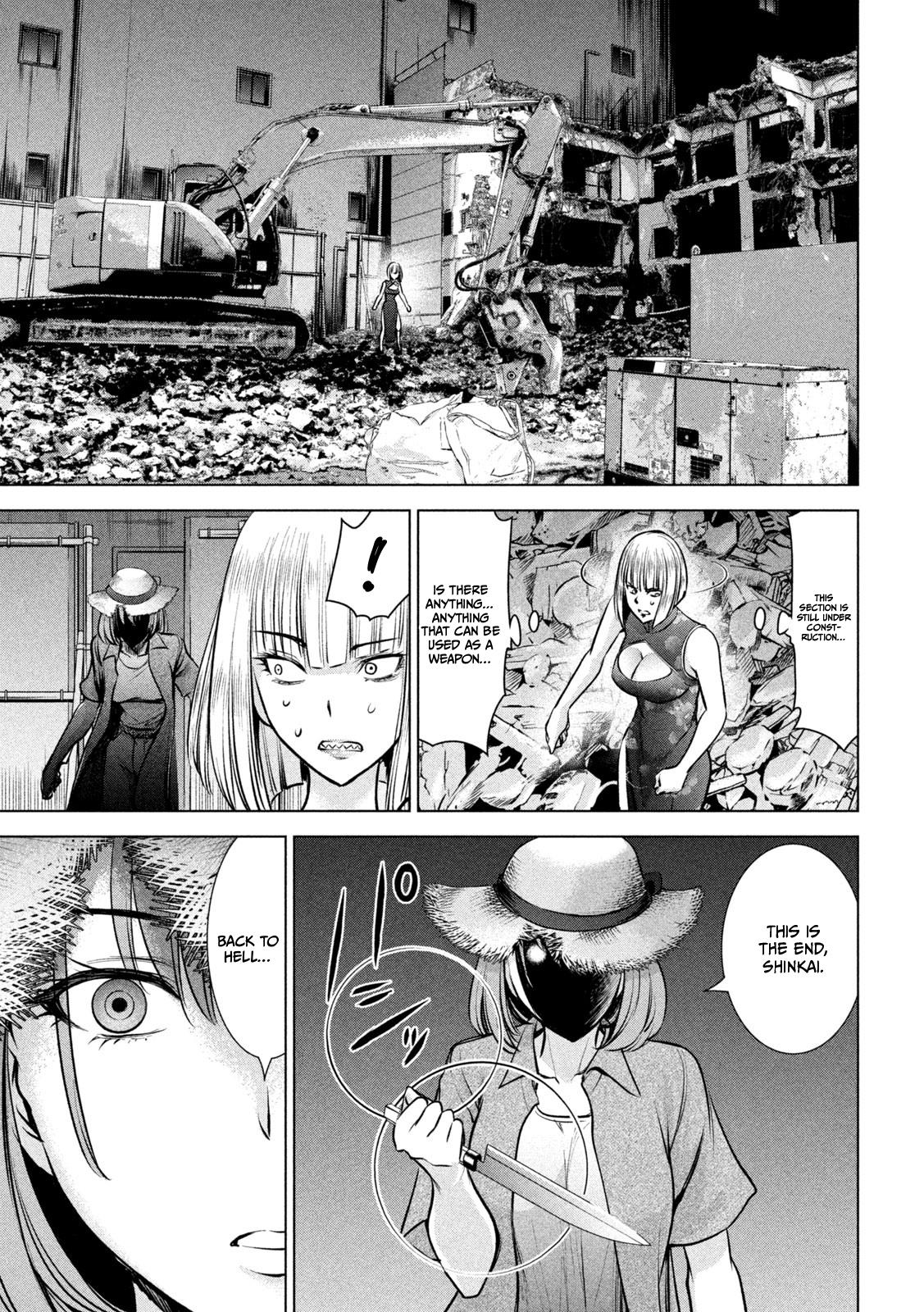 Satanophany Chapter 155 18