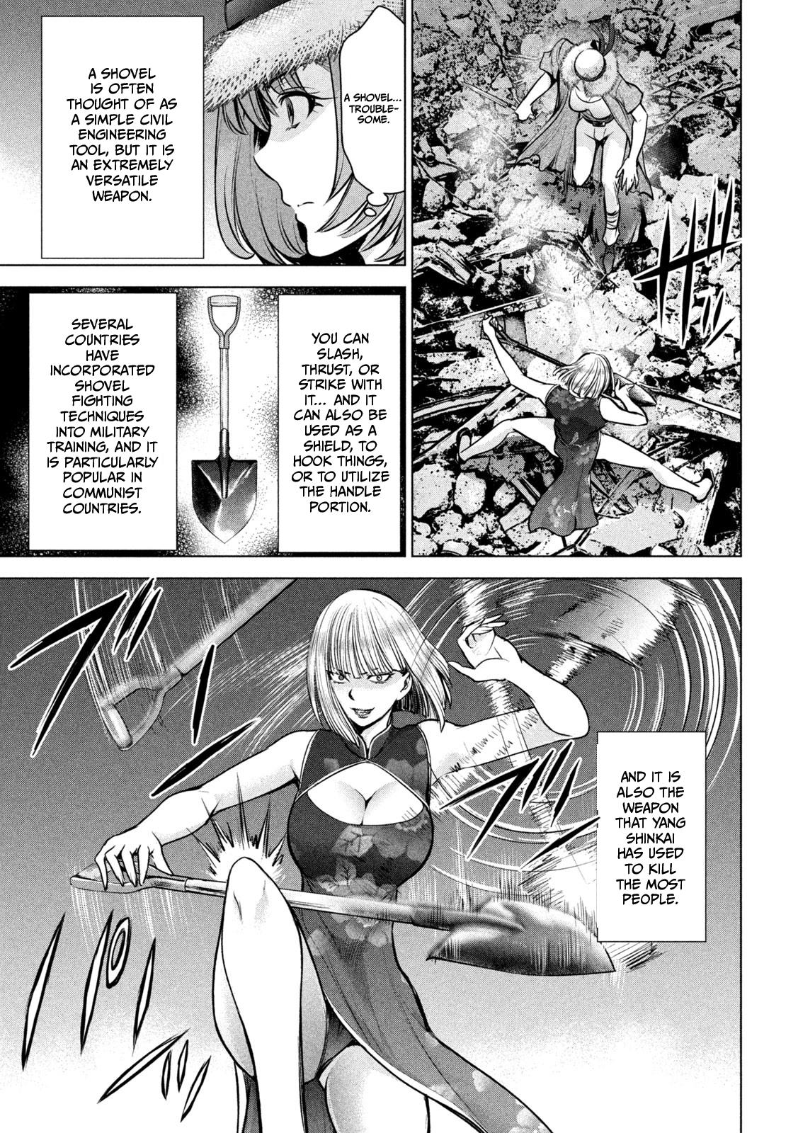 Satanophany Chapter 155 20