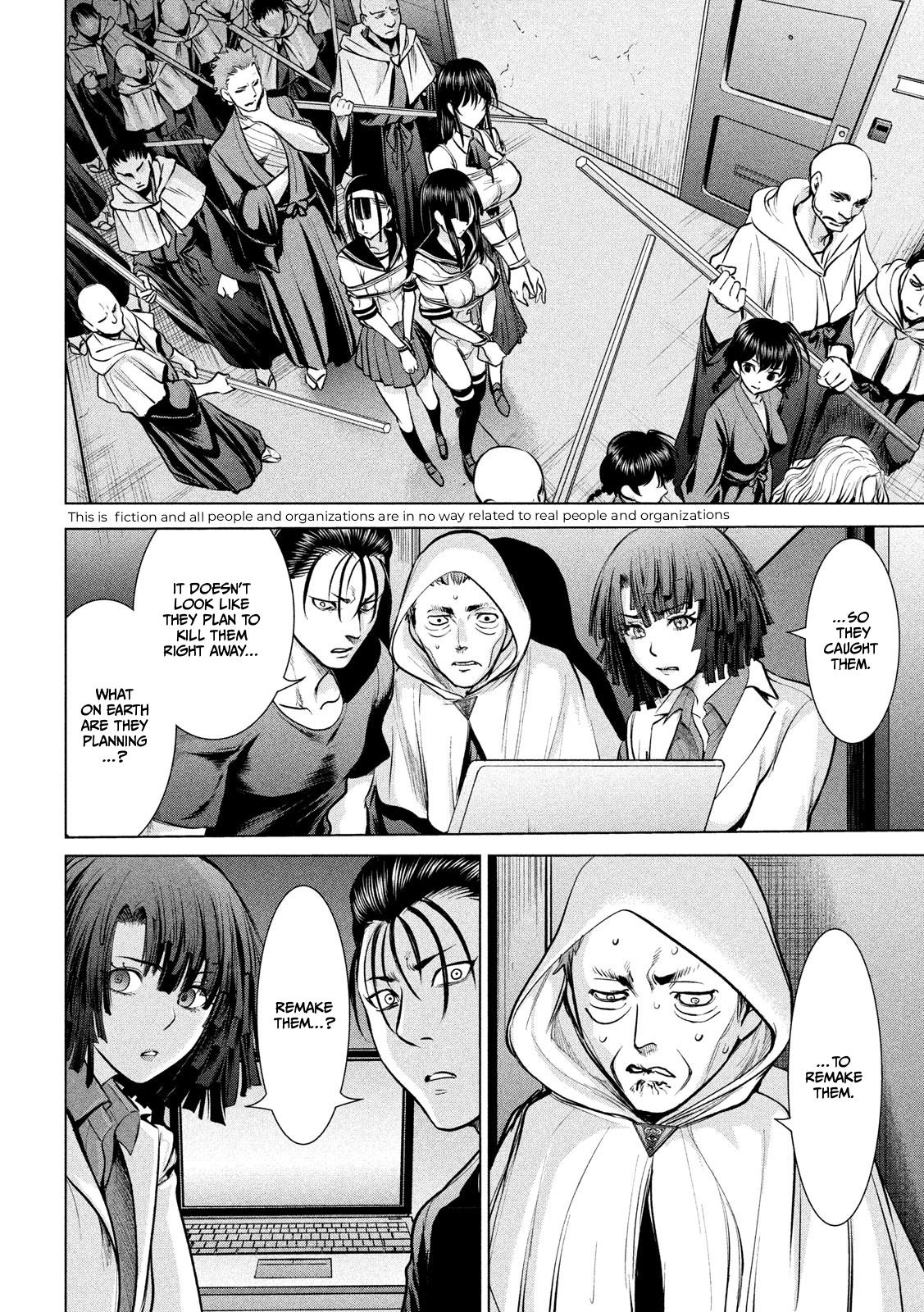 Satanophany Chapter 156 3