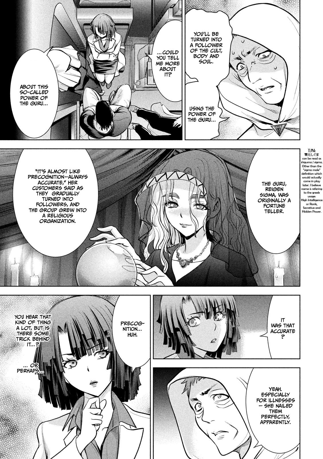 Satanophany Chapter 156 4