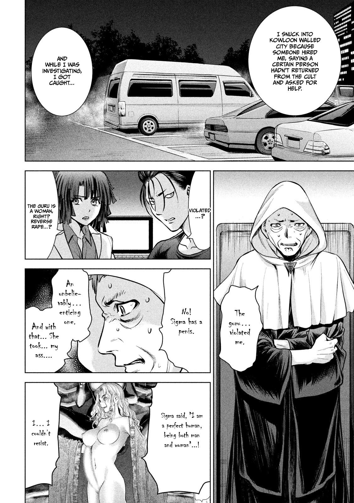 Satanophany Chapter 156 5