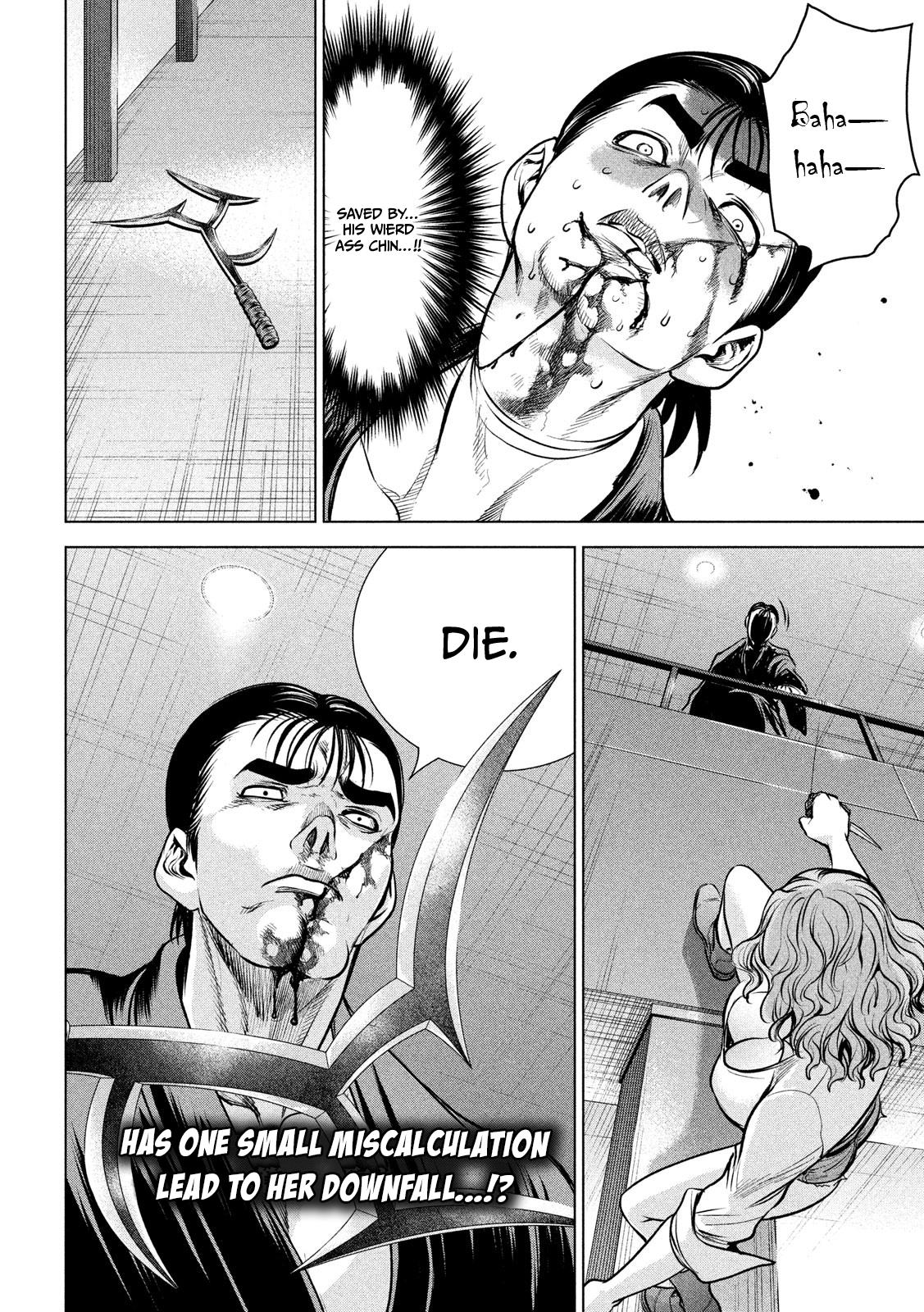 Satanophany Chapter 156 19