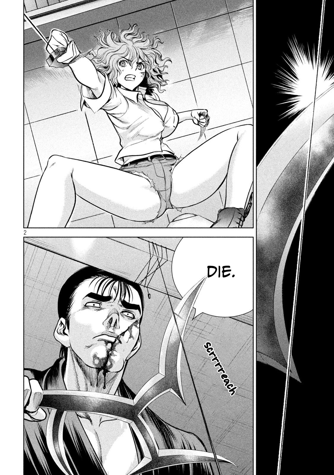 Satanophany Chapter 157 3