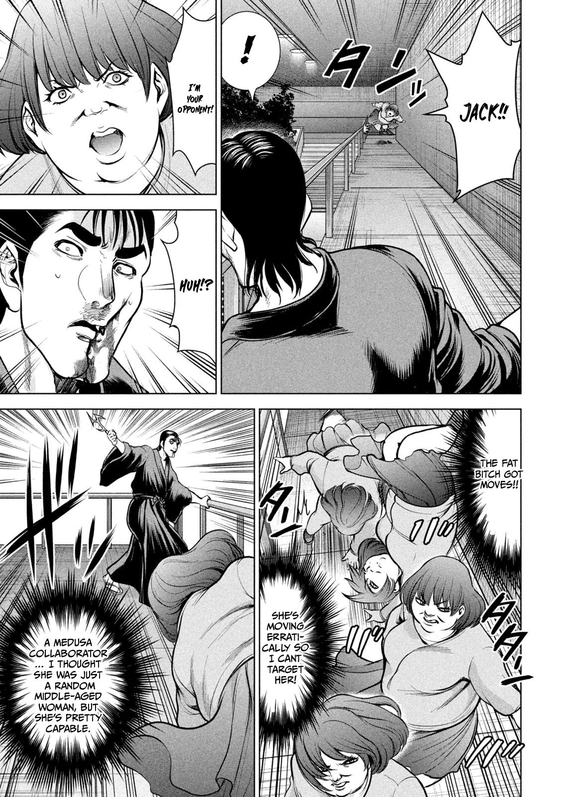 Satanophany Chapter 157 6