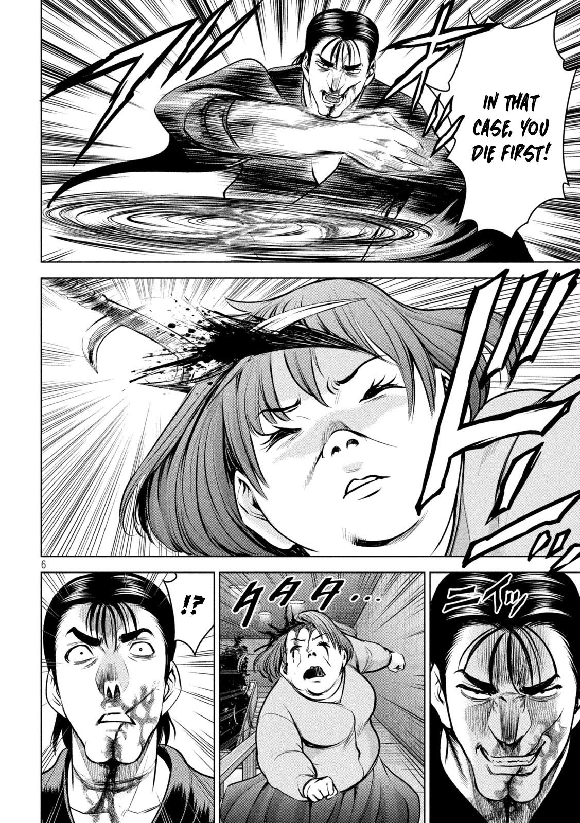 Satanophany Chapter 157 7