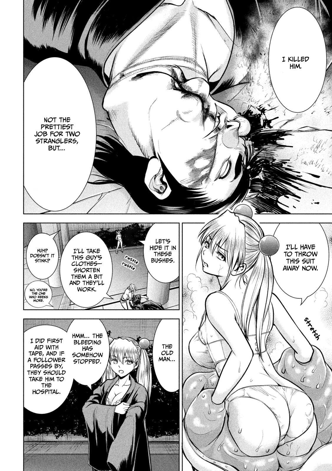 Satanophany Chapter 157 11