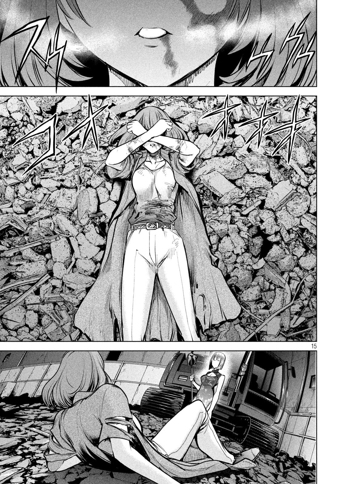 Satanophany Chapter 157 16