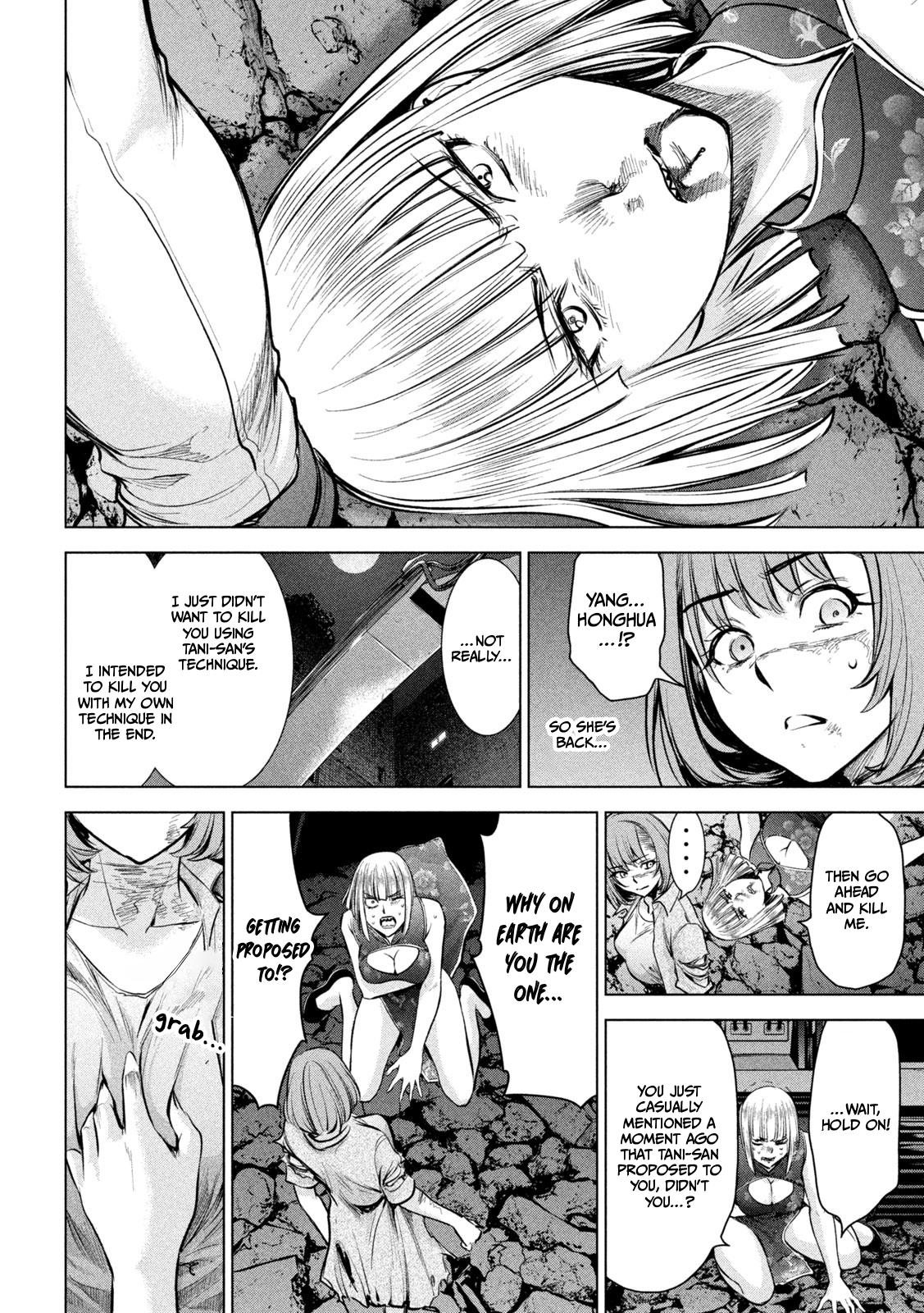 Satanophany Chapter 158 14