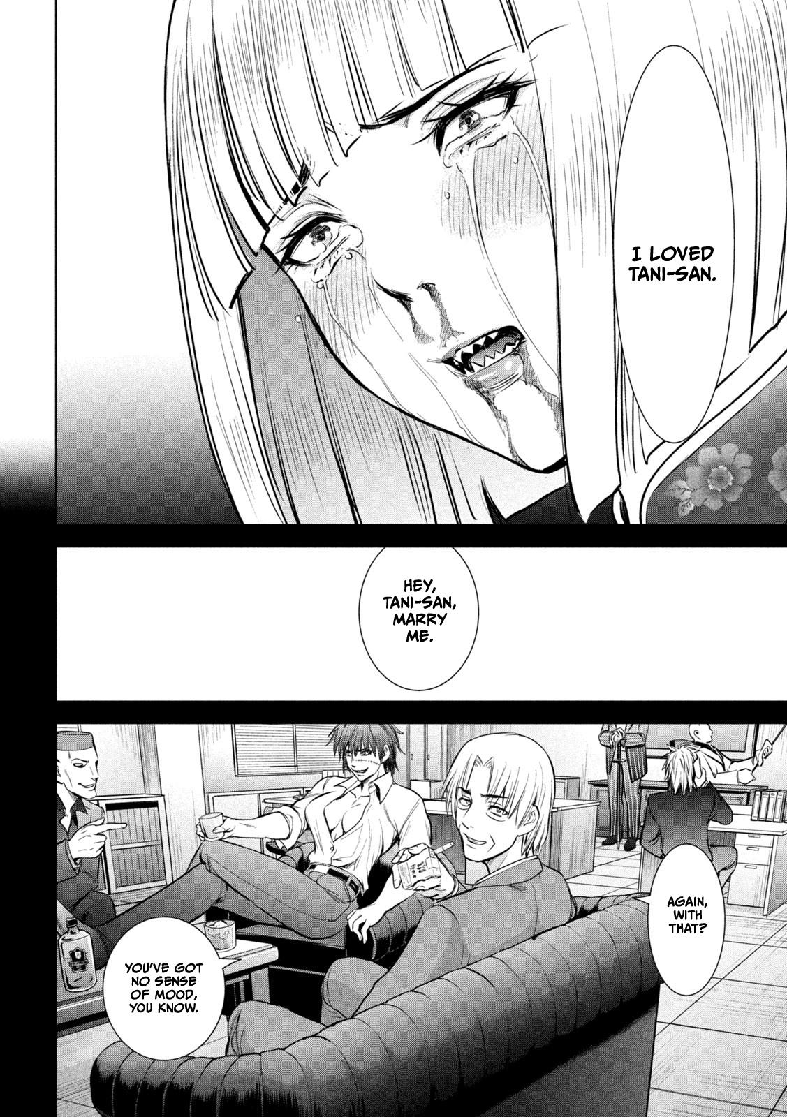 Satanophany Chapter 158 16