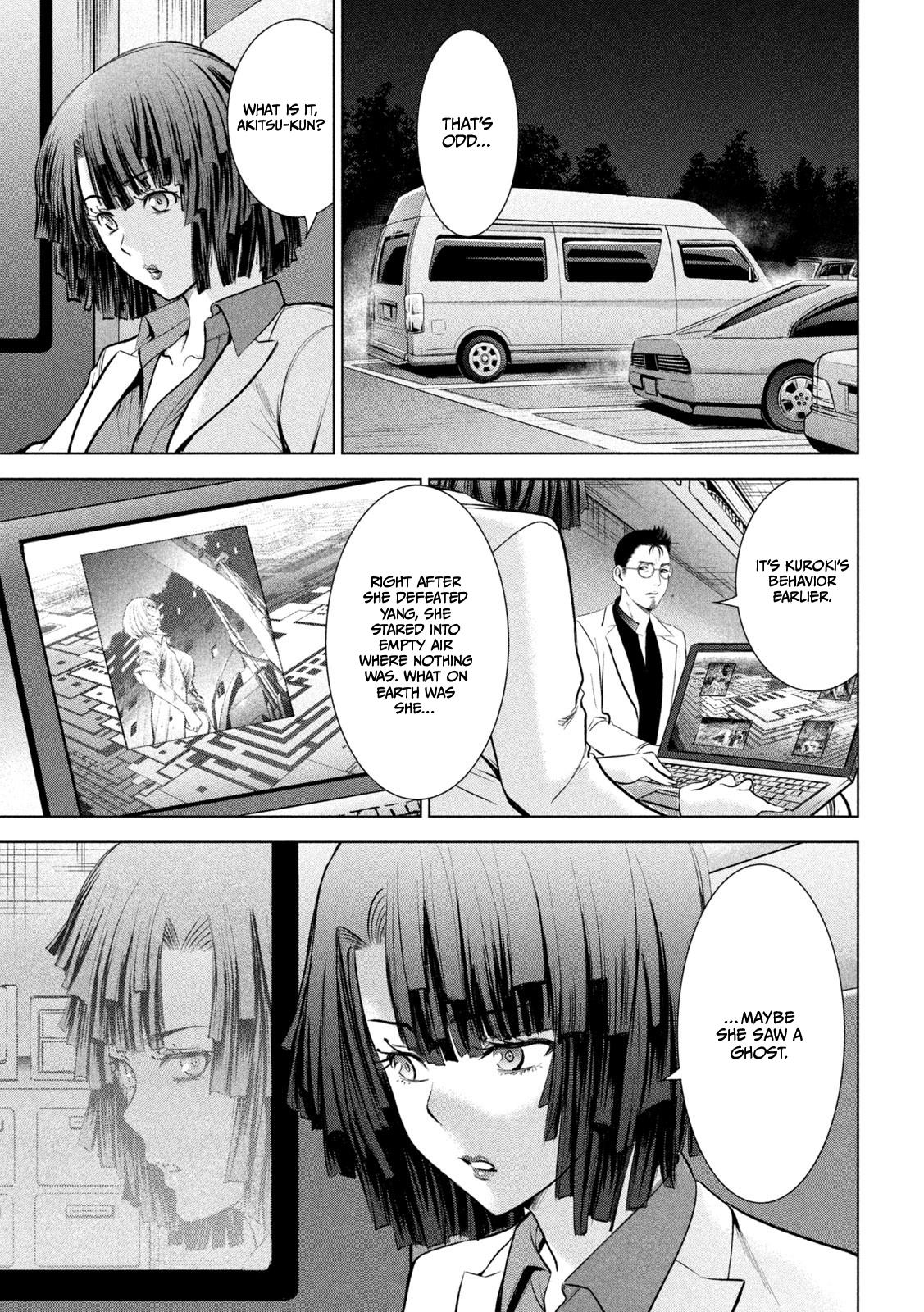 Satanophany Chapter 159 9