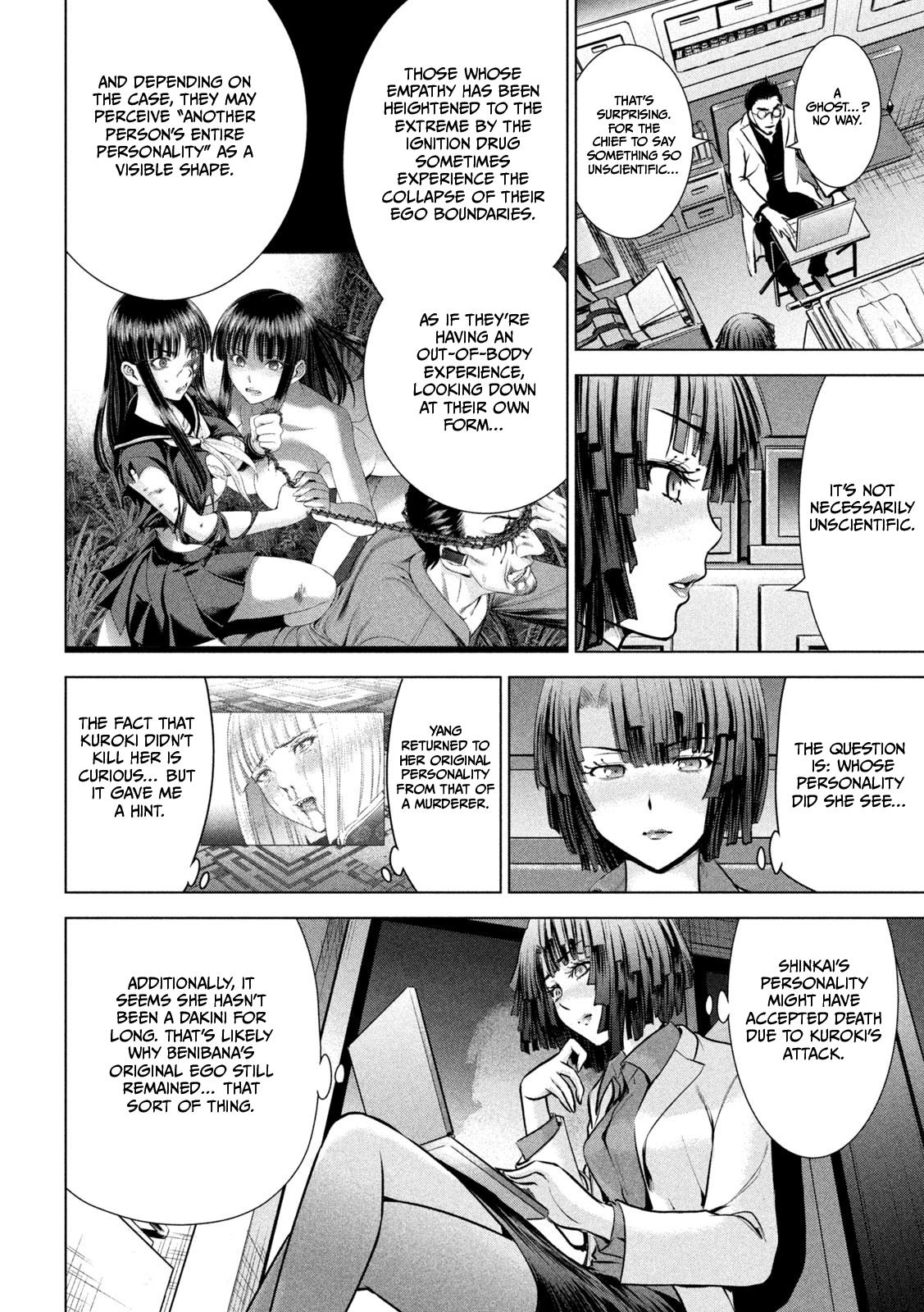 Satanophany Chapter 159 10