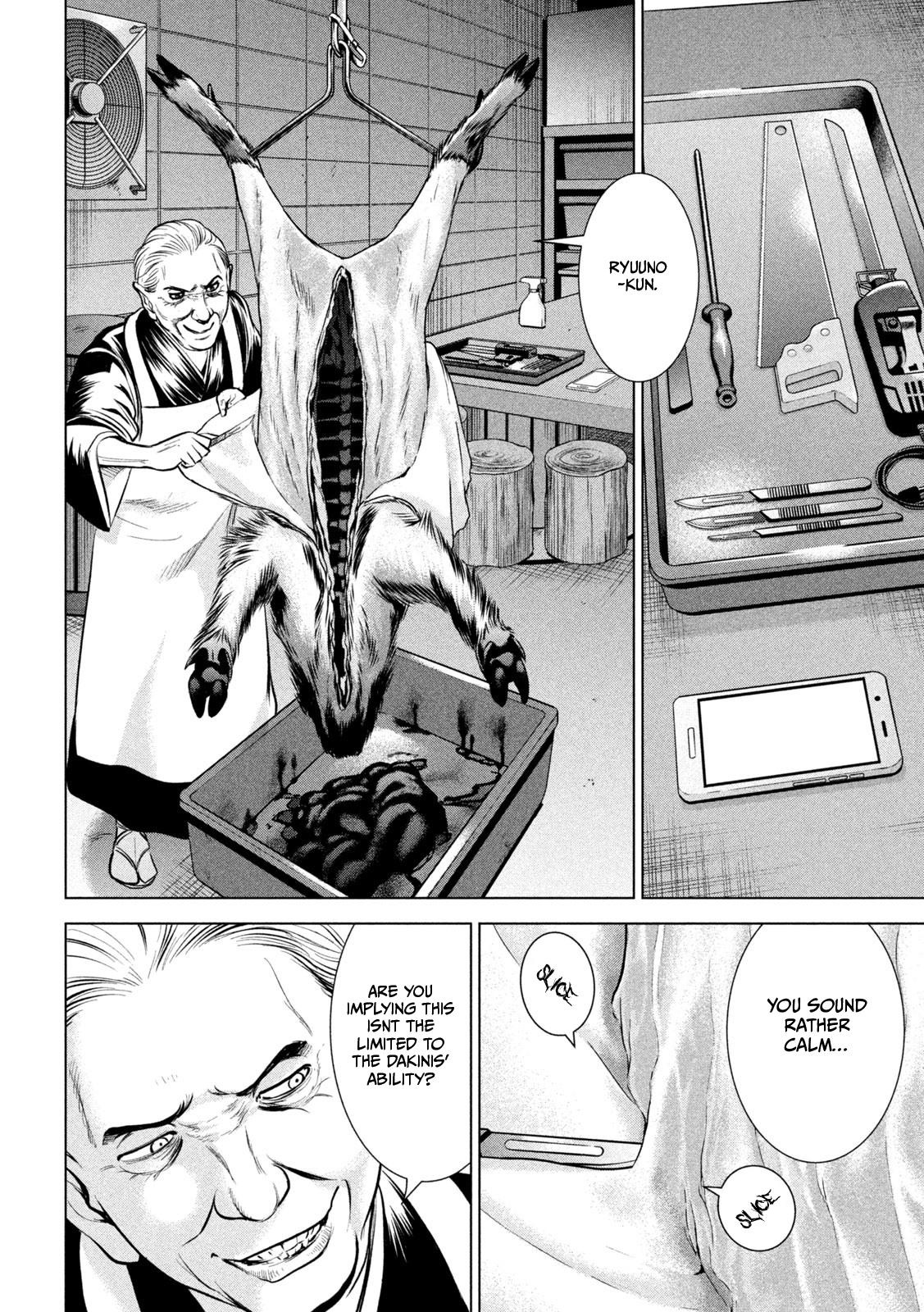 Satanophany Chapter 159 12